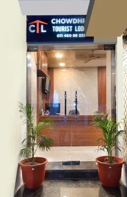 Hotel Chowdhry @ New Delhi Railway Station (2 Minutes Walk)