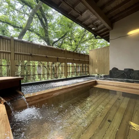 Maruyama Kosen Ryokan