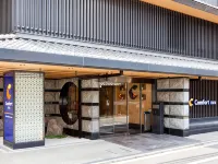 Comfort Inn Kyoto Shijokarasuma Hotels in Kioto
