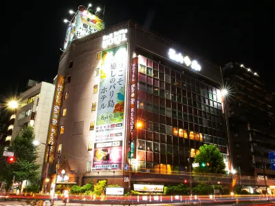 Hotel Balian Resort Shinjuku Honten