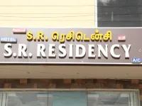 Hotel Sr Residency Các khách sạn gần Ramanathaswamy Temple