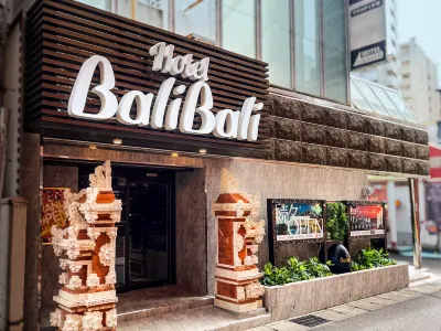 Hotel BaliBali Matsudo Hotel in zona JR Shin-Yahashira station