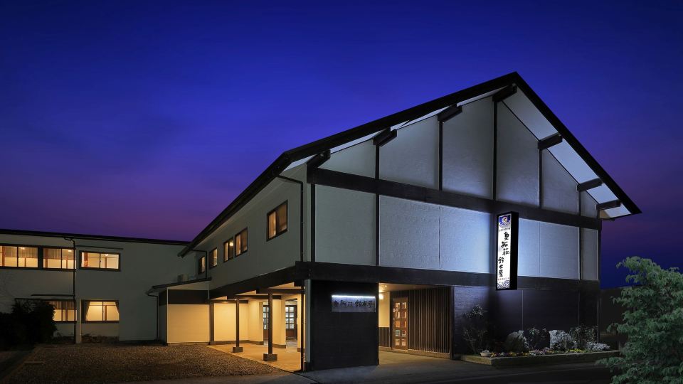 Gyotakuso Suzukiya