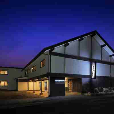 お魚料理の宿 魚拓荘鈴木屋 Hotel Exterior