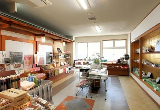 Dogo Onsen Hotel KatsuragiOver view