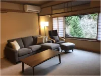 Minakamisansou