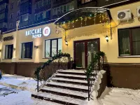 Hotel Vyatskie Ulochki Sever