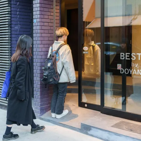 BESTIE - DOYANEN HOTELS