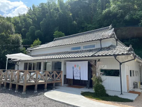 Ａｎｉｍａｌ　Ｒｅｓｏｒｔ　ＨＡＲＥＲＵＹＡ