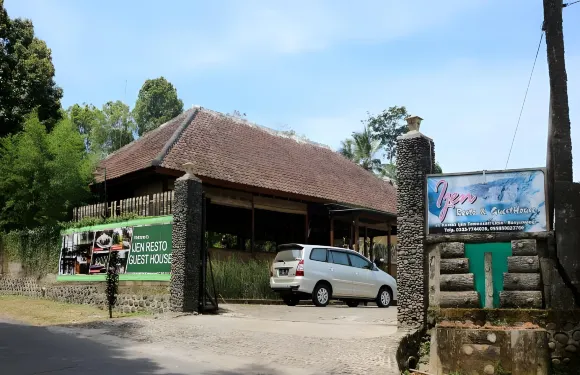 外南夢伊真餐廳旅館