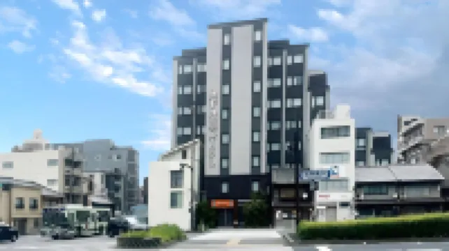 APA HOTEL KYOTO GOJO OMIYA Hotels in Kyoto