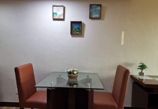 3. 밍 그리니지 스..