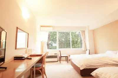 Kitakaruizawa Golden Forest Hotel Hotels in Naganohara