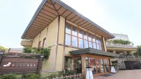 Yutorelo Toyako Hotels near Usuzan Ropeway
