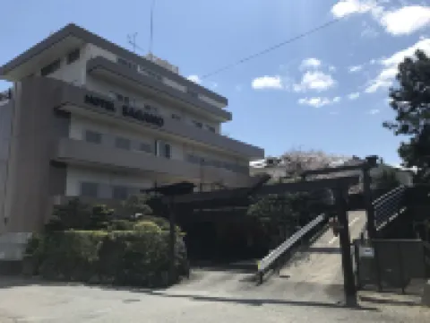 Hotel Sagano (Adult Only)