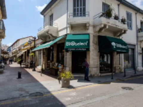 Limassol Old Town Mansion Hotels in Limassol