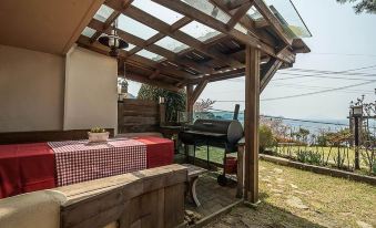 Geoje Badatga, Aesop Ajeossine Jip