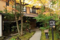 Ryokan Wakaba Hotels near 草原テラス