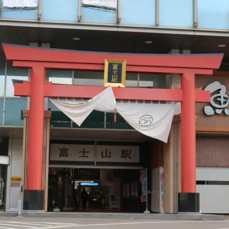 Hana Hostel Fujisan