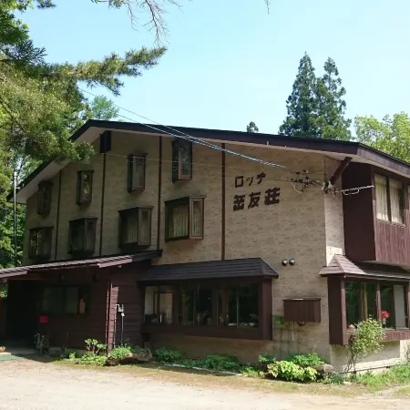 Hakuba Iwatake Lodge Gakuyuso