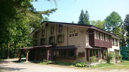 Hakuba Iwatake Lodge Gakuyuso