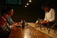 Yamakawazenzo Hotels in Oguni