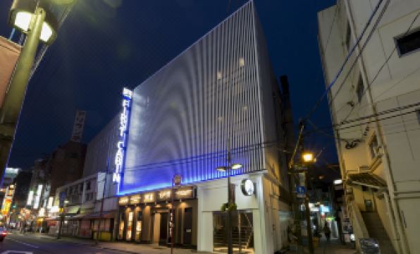 First Cabin Nagasaki