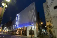 First Cabin Nagasaki Hotel a 