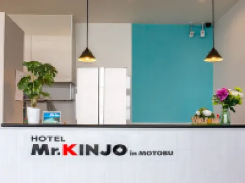 Mr.KINJO in MOTOBU OCEAN TERRACE Hotels in Motobu