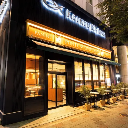 Keikyu EX Inn Higashiginza Отели рядом с достопримечательностью «Цукидзи»