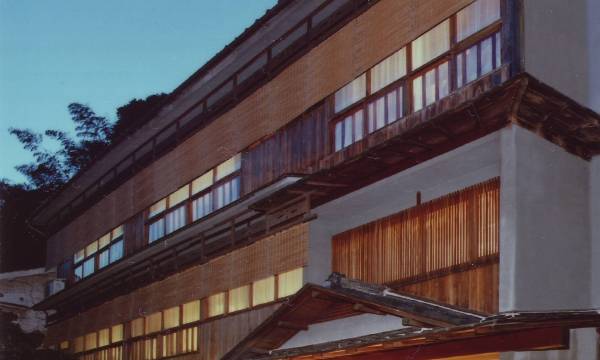 Tsukimotoya Ryokan