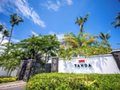 タノア ツシタラ ホテル アピアのホテル