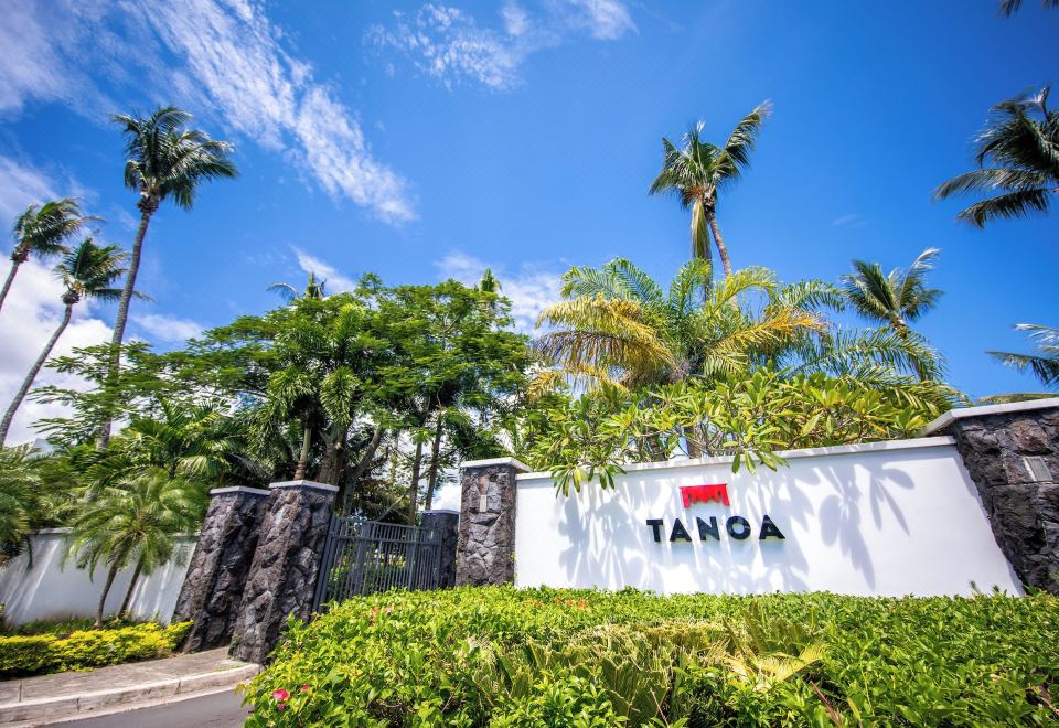 3. 타노아 투시탈라..