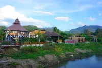 Pai Nai Fun Resort Hotels in Mae Yen / Mae Hee
