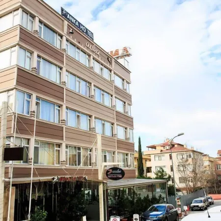 Anka Business Park Hotel Отели рядом с достопримечательностью «Торговый центр Hilltown»