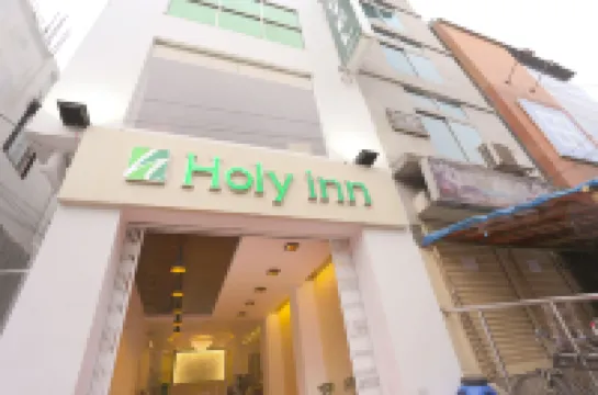 Holy Inn Sylhet โรงแรมใน