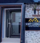 Soft lodge hotel Отели в г. 