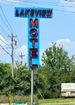 Jemseg Lakeview Motel - Motels
