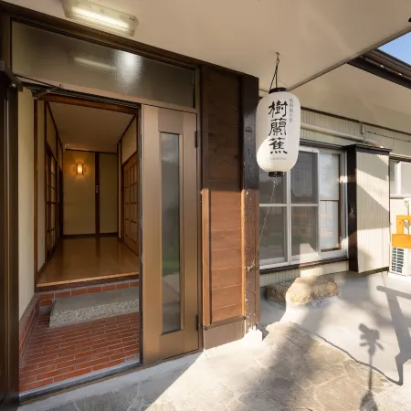 Jyuransho Hakone Sengokuhara