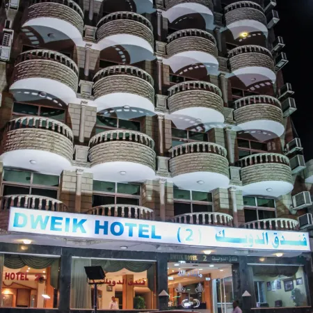 Dweik Hotel 2