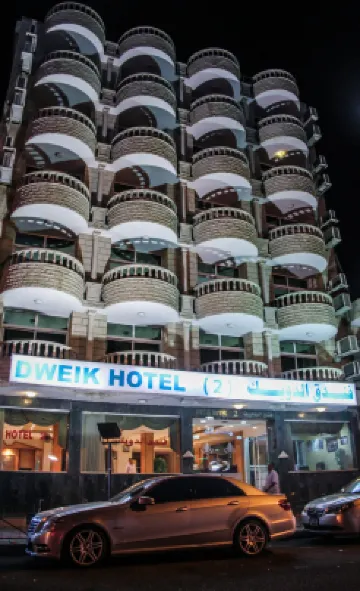 Dweik Hotel 2