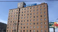 Hotel Alpha-One Tsuyama Hotels in Tsuyama