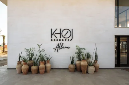 Khoj Resorts Allana Отели в г. Хуб