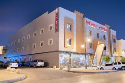 Park House Hotels near Riyadh Festivities Palace