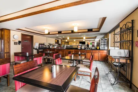 Quality Inn & Suites Отели в г. Уайальюзинг