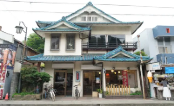 واندرلوست إن Hotels near معبد كينشو