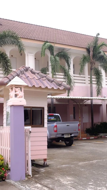 รูปภาพของบ้านสวนน้ำดี