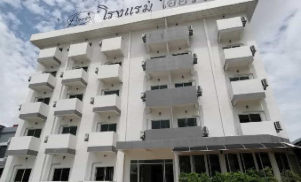 Iyara Hotel Nongkhai