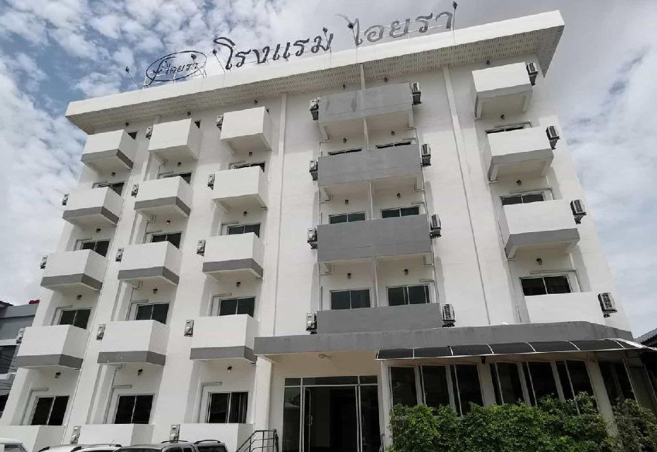 이야라 호텔 농카이