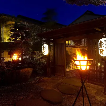 Yukemuri No Sato Azumaya